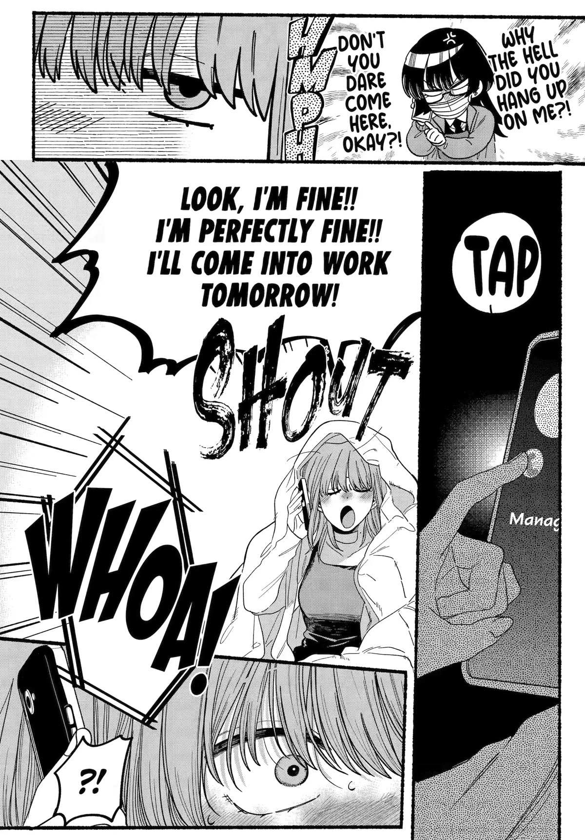 A Story About Smoking at the Back of the Supermarket, Chapter 27 image 16